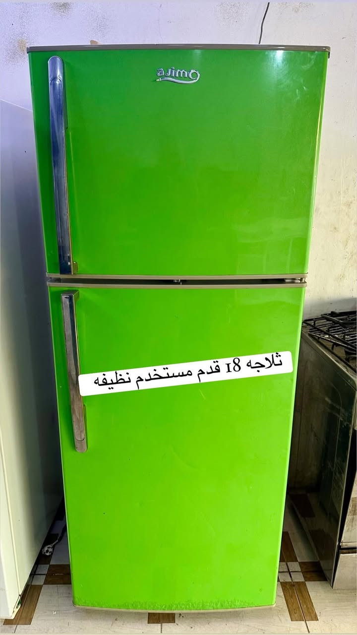 الاستفسار فقط ع الخاص والواتساب لطفا" *********** ☎️☎️ ***********
عنوان / أربيل - داره توو 📍 📍
يوجد توصيل ضمن أربيل فقط 🚚🚚

,.,

