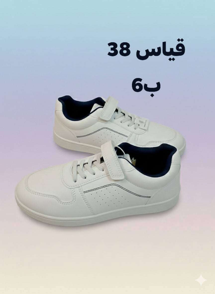 توصيل لجميع المحافظات 3 فقط خلال شهر رمضان المبارك


**إذا كنت صاحب هذا الإعلان وتريد حذفه لأي سبب، رجاءا أرسل رسالة إلى الدعم الفني**