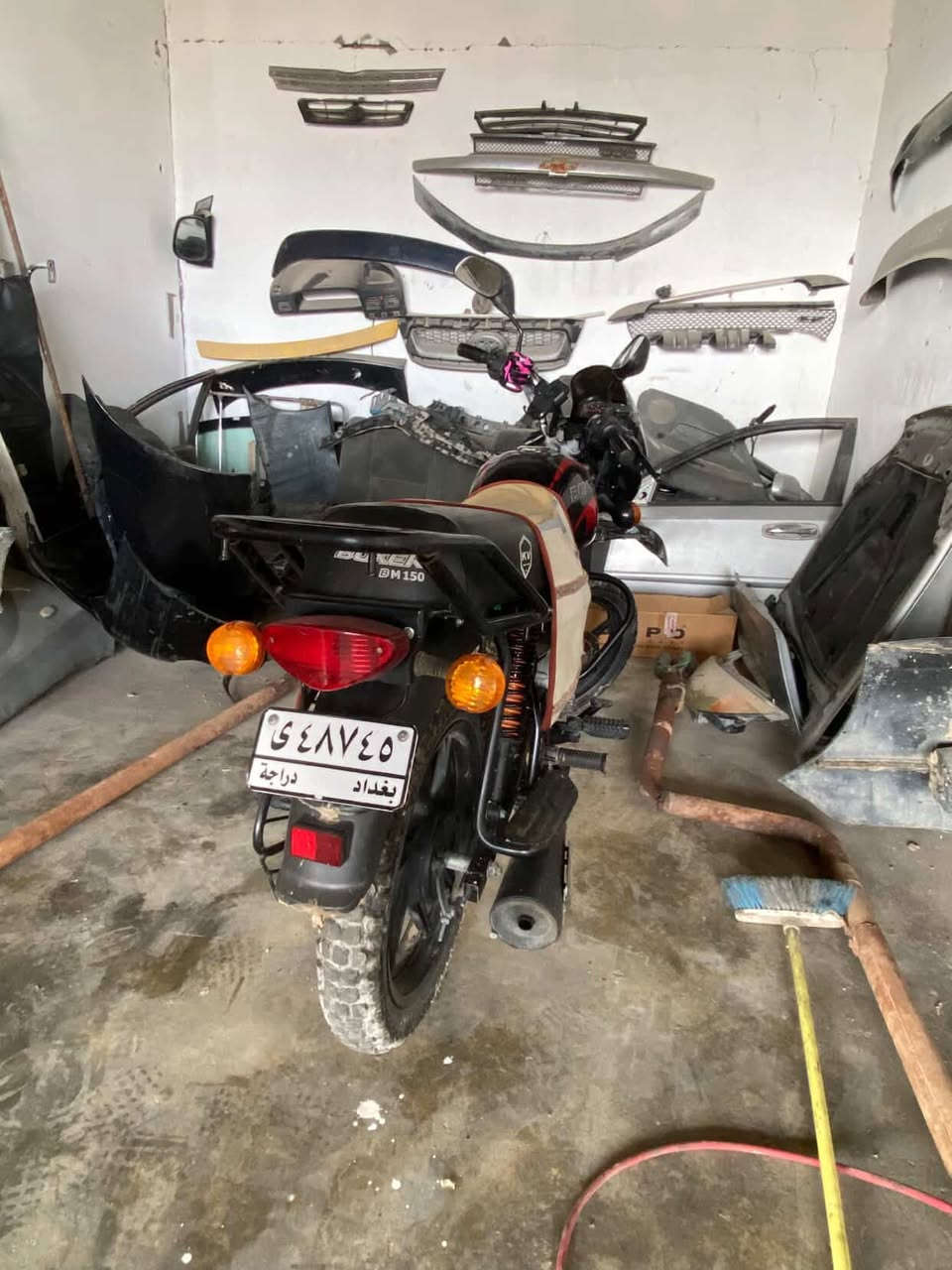 ياالله سلام عليكم بوكسر ٢٣كفاله عامه أينقص مابيها مرقمه تحويل ثاني يوم بسمك دراجه ماشيه 6000حقيقي السعر ٢٦٥٠وبيها مجال شي قليل الي مو شراي خلي يعبر المنشور مكاني ديالى دتقاطع القدس ***********
