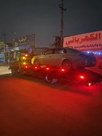 كرين • نقل بين المحافظات • 24 ساعة
