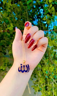 قلادة • كلمة الله • ذهب برازيلي