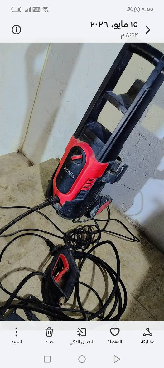 للبيع المبردات الكشر نضيف وفارة مابيها شي


**إذا كنت صاحب هذا الإعلان وتريد حذفه لأي سبب، رجاءا أرسل رسالة إلى الدعم الفني**