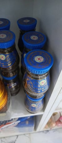 بخور نار • مجمع الذوق الرفيع • قرب مدرسة الوفاء