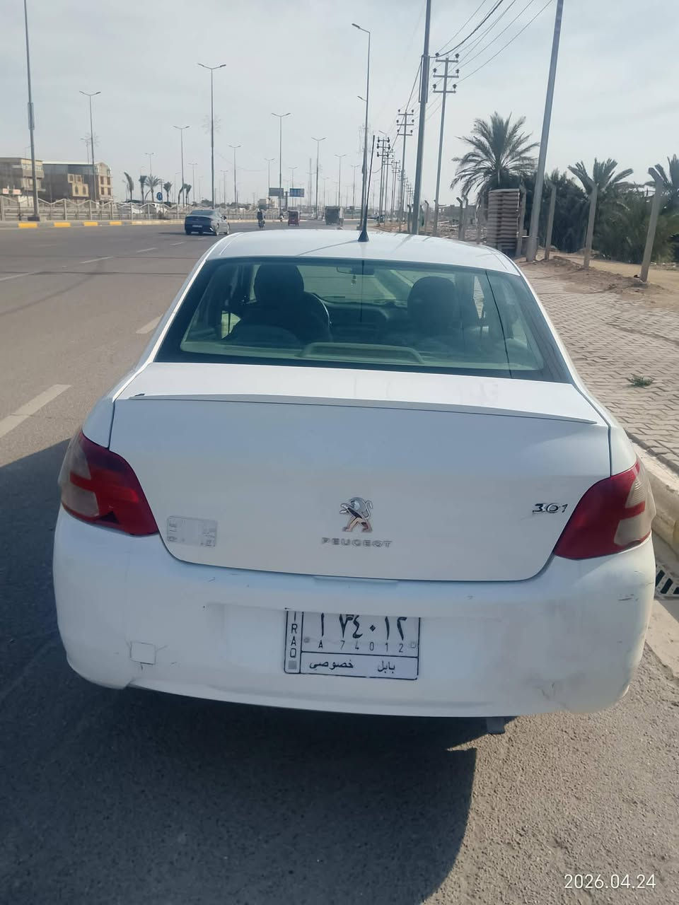 السلام عليكم ورحمة بيجو فرنسي البيع ٢٠١٤ السياره اي نقص مابيه بصمه تايرات كشر حداديه كير مكينه كله شعَغاله اي استفسار اتصل ***********
