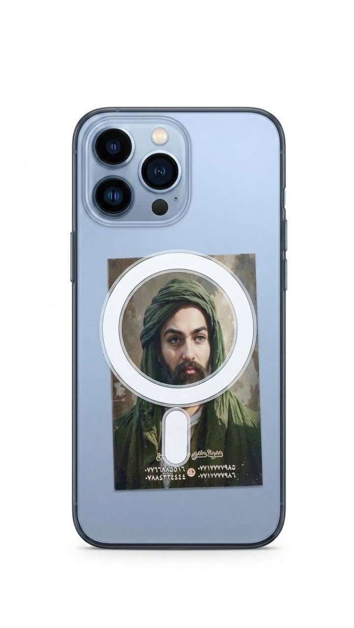 السلام عليكم عندي 

iphone 13pro max 

ذاكره 256

نموذج M

البطاريه 93/بطاريه وياه كارتونته وياه

 تحديث ios26

السعر 700

التواصل ***********
