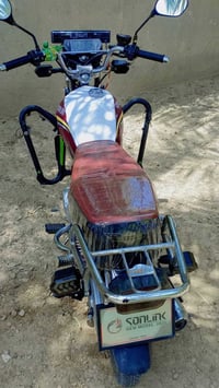 سافان • ٢٠٢٤ • اوراق