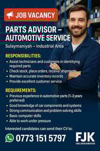 مستشار قطع غيار • السليمانية الصناعية • دوام كامل