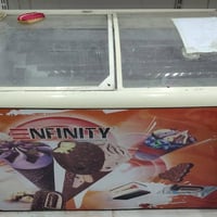 عارضة • ٢ عمودي • الغزالية