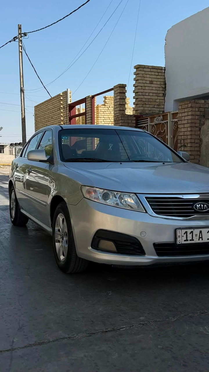 2009 Kia Optima
كيا اوبتيما 2009خليجي
محرك 2000
سياره كفاله عامه عده شويه جراد قماره وبنيد
سياره جاهزه من كل النواحي مكينه كير حداديه تبريد
رقم بغداد دولي
سونار مرفق ويه الصور
مكان السياره واسط النعمانيه 
السعر108
هـ***********
***********
