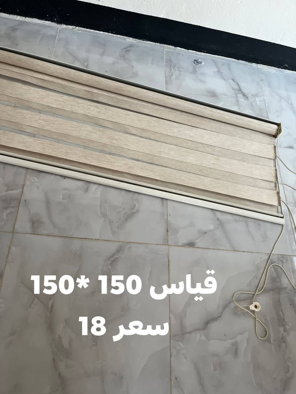 للبيع


**إذا كنت صاحب هذا الإعلان وتريد حذفه لأي سبب، رجاءا أرسل رسالة إلى الدعم الفني**