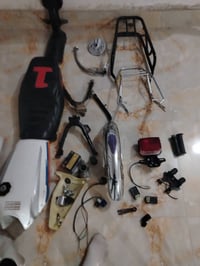 موتور • ٤ كير • طويريج