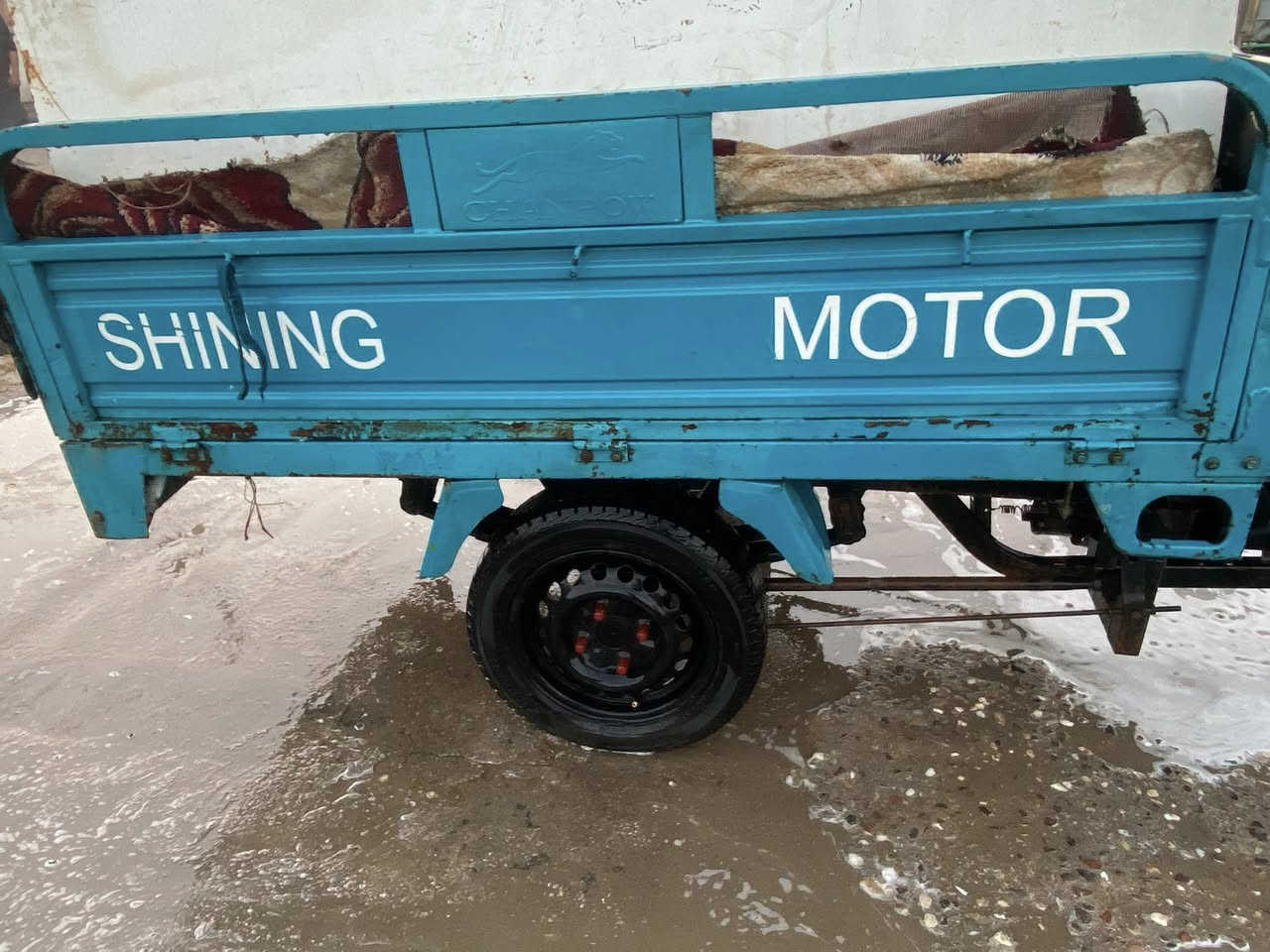 سلام عليك ستوتا كربلاية مديل 2020مكينا جديدة شاصي مكفول وراق ستوتا مكاني البصرة الحيانية سعرها 1600وبيها مجال


**إذا كنت صاحب هذا الإعلان وتريد حذفه لأي سبب، رجاءا أرسل رسالة إلى الدعم الفني**