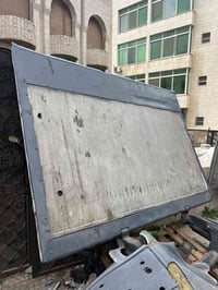 باب جاك • يركب على ديانة • سعر حرق