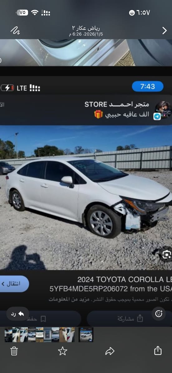 السلام عليكم
كورلا وارد امريكي كلين بدون صبغ
السياره جديده ماشيه ٢٣ الف 
موجود سونر بالمنشور 
مواصفات Li 
رقم أربيل باسمي 
بغداد الحريه@ ***********@
السعر ١٥٥ وبيها مجال
اني مكلف بالنشر الشراي يتصل عالرقم
