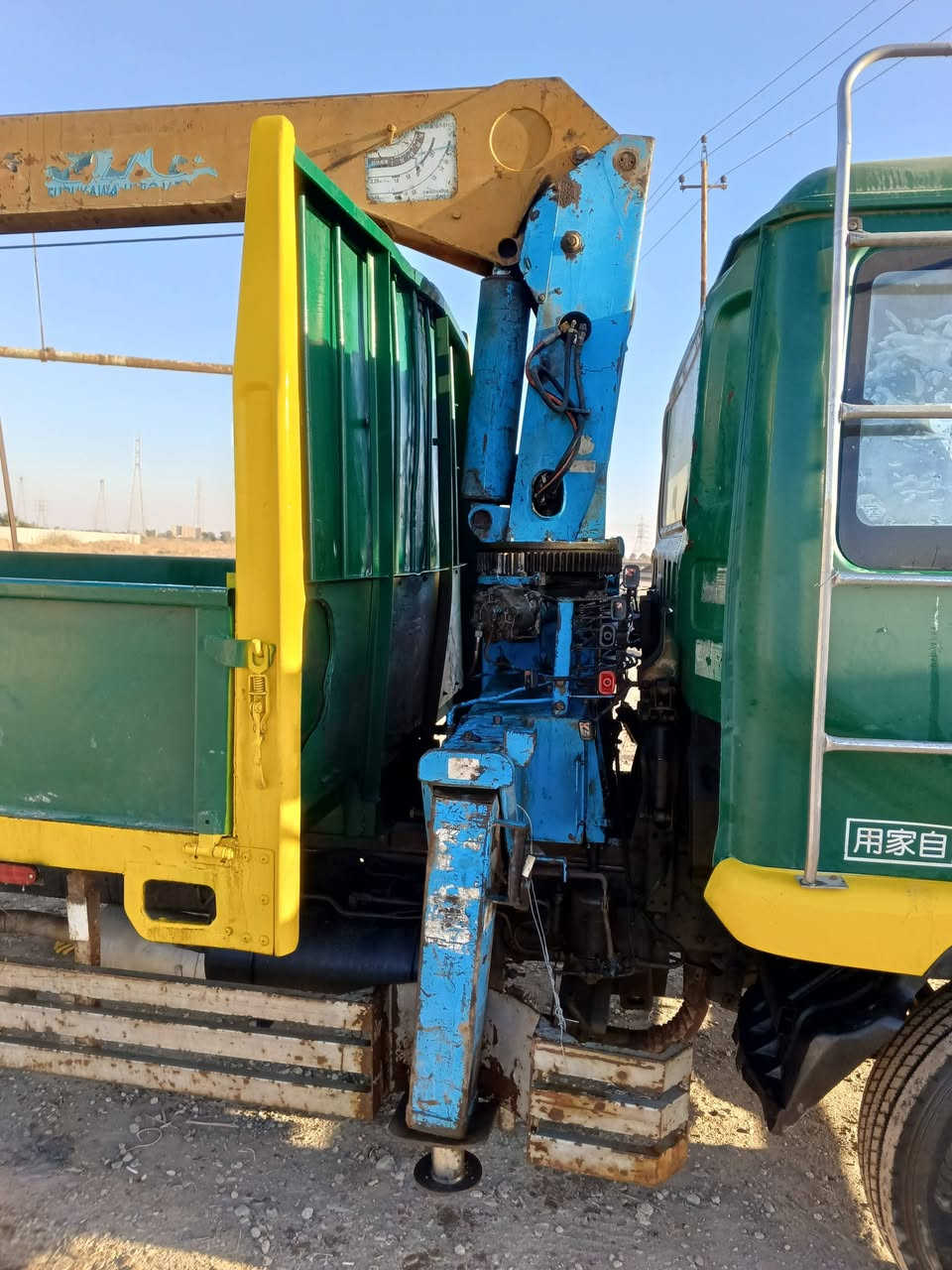 السلام عليكم جهاز كرين سوبر زت مخالف 3600.... سلايت عدد 3 ... بي كسر بالكرسي وفطر زغير فوك بالشجرة ابيع بسعر مناسب قفل من الاخير32 ورقه قفل قفل غير هل سعر ما ابيع بدون احراج  مكاني أطراف بغداد مشروع الوحدة ‏‪***********‬‏
