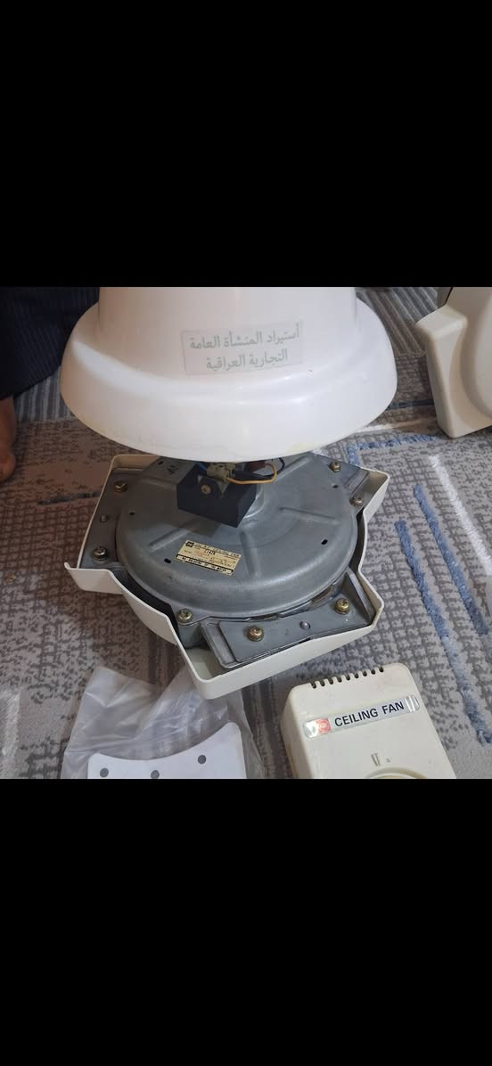 مراوح سقفية KDK  ياباني نظيفات بلاديات شغالات كاملات الريش والسويجات شغلهن ناعم مستعملات جدا نظيفات استيراد المنشأة العامة التجارية العراقية السعر خاص يوجد توصيل العنوان بغداد البلديات


**إذا كنت صاحب هذا الإعلان وتريد حذفه لأي سبب، رجاءا أرسل رسالة إلى الدعم الفني**