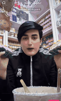 للتــواصل والاستفسـار ع خاص او على  الرقم التالي ... واتساب 
الرقم ***********
🦋💚🦋💚
