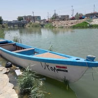 جينكوه • فيبر • زورق • قارب • البصره أبي الخصيب • للبيع • جينكوه فيبر ...