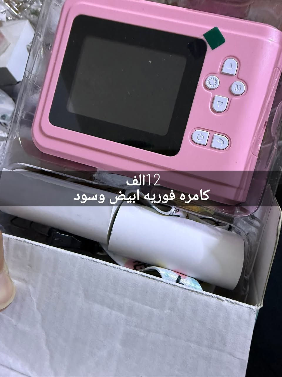 يارزاق


**إذا كنت صاحب هذا الإعلان وتريد حذفه لأي سبب، رجاءا أرسل رسالة إلى الدعم الفني**