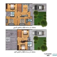 مجمع الغدير السكني • ٢٠٠م • طابقين