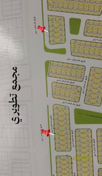 أرض تجارية • ٢٥٠م • شارع ٤٠