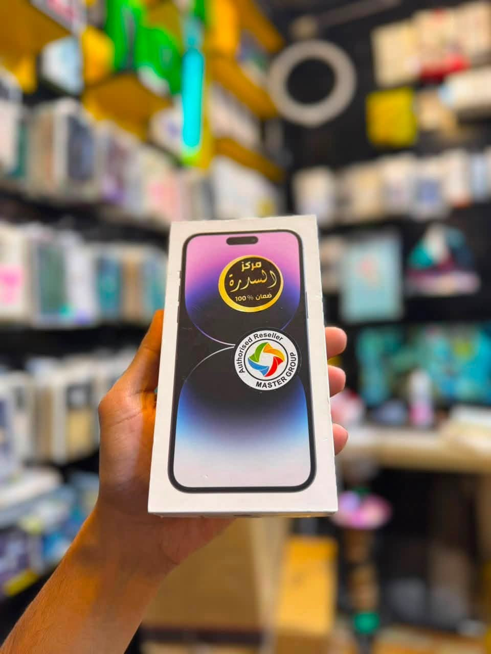 آيفون 14 برو ماكس (iPhone 14 Pro Max)
المواصفات:
اللون: بنفسجي ملوكي 
الذاكرة: 256GB 
نسبة البطارية: 85% 🔋
النظافة: 100%
الضمان: ضمان ماستر شرق أوسط ✅
💳 طرق الدفع (نقد وأقساط)
متوفر الآن كاش أو بأقساط شهرية مريحة تناسبك:
على 15 شهر 93 الف
على 12 شهر 117 الف
على 8 اشهر 157 الف

📍 العنوان الرمادي - التأميم - شارع أم عمار
*********** رقم التواصل
