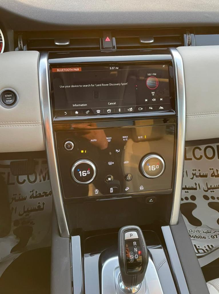 للبيع موديل ٢٠٢٠ سياره جديده وكاله سردار للاستفسار ***********
