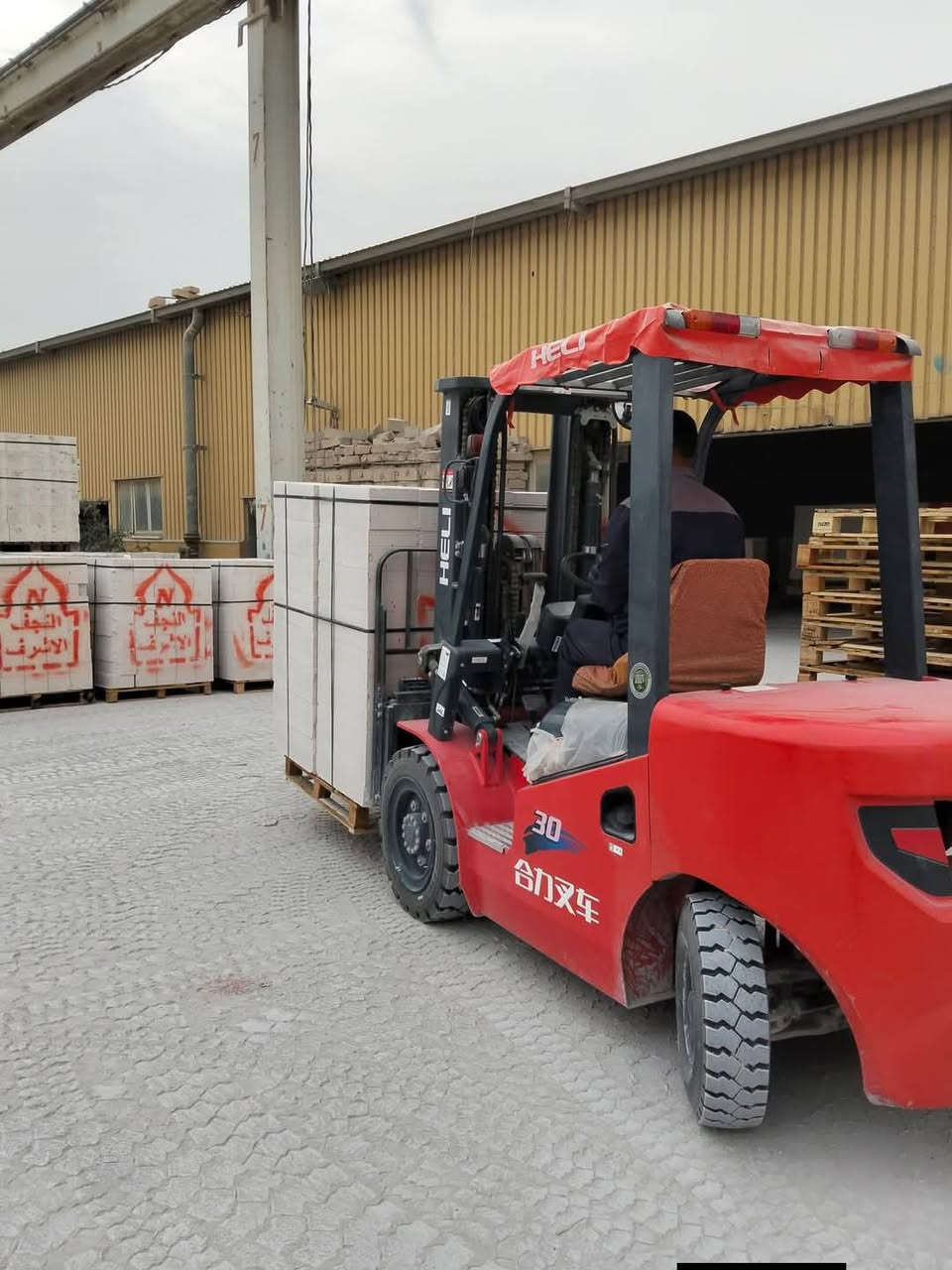 > 💥 معمل ثـرمستـون النجـف الألماني 💥
لما نحچي عن الجودة... نحچي عن اسم صنع فرق بالبناء 🧱

بلوك ثرمستون بمعايير ألمانية،
خفيف بالوزن... قوي بالتحمّل...
يعزل الحرارة والصوت، ويوفّر عليك بالكلفة والطاقة 🔥🔇

إحنا نشتغل بإتقان، ونوصل لكل المحافظات بسرعة ودقّة 🚚

آلاف المشاريع اختارتنا لأن شغلنا مضمون، وجودتنا ثابتة من أول طابوقة لآخر جدار 💪

📞 واتساب: *********** – ***********

معمل ثـرمستـون النجـف الألماني
ثقة ألمانية... بصناعة عراقية نفتخر بيها 🇮🇶
