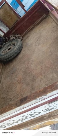 بدي ستوته للبيع 250وبي مجال  07812202469