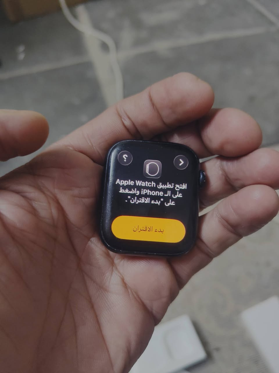 السلام عليكم ساعه ابل جيل 8كامل ملحقات ذاكرا 32بطاريه 86لل مراوس ب جهاز ايفون فقط سكن بغداد شعله


**إذا كنت صاحب هذا الإعلان وتريد حذفه لأي سبب، رجاءا أرسل رسالة إلى الدعم الفني**