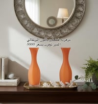 يتوفر توصيل لكافة المحافظات07882884126