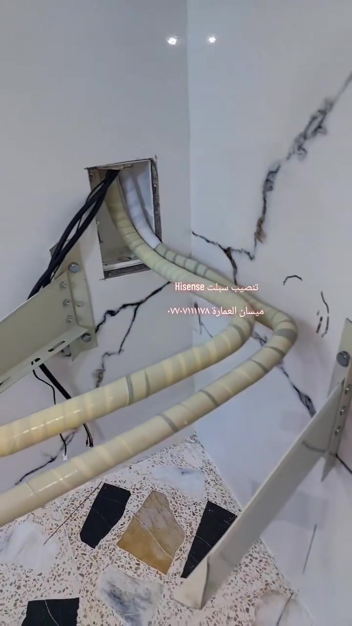 تنصيب سبلت هايسنز ميسان العمارة حي المغرب واتساب ***********
@
