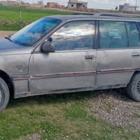 ابوبل.اوميكه.سعر.15.ترهم.مراوس.‏‪07868122900‬‏0