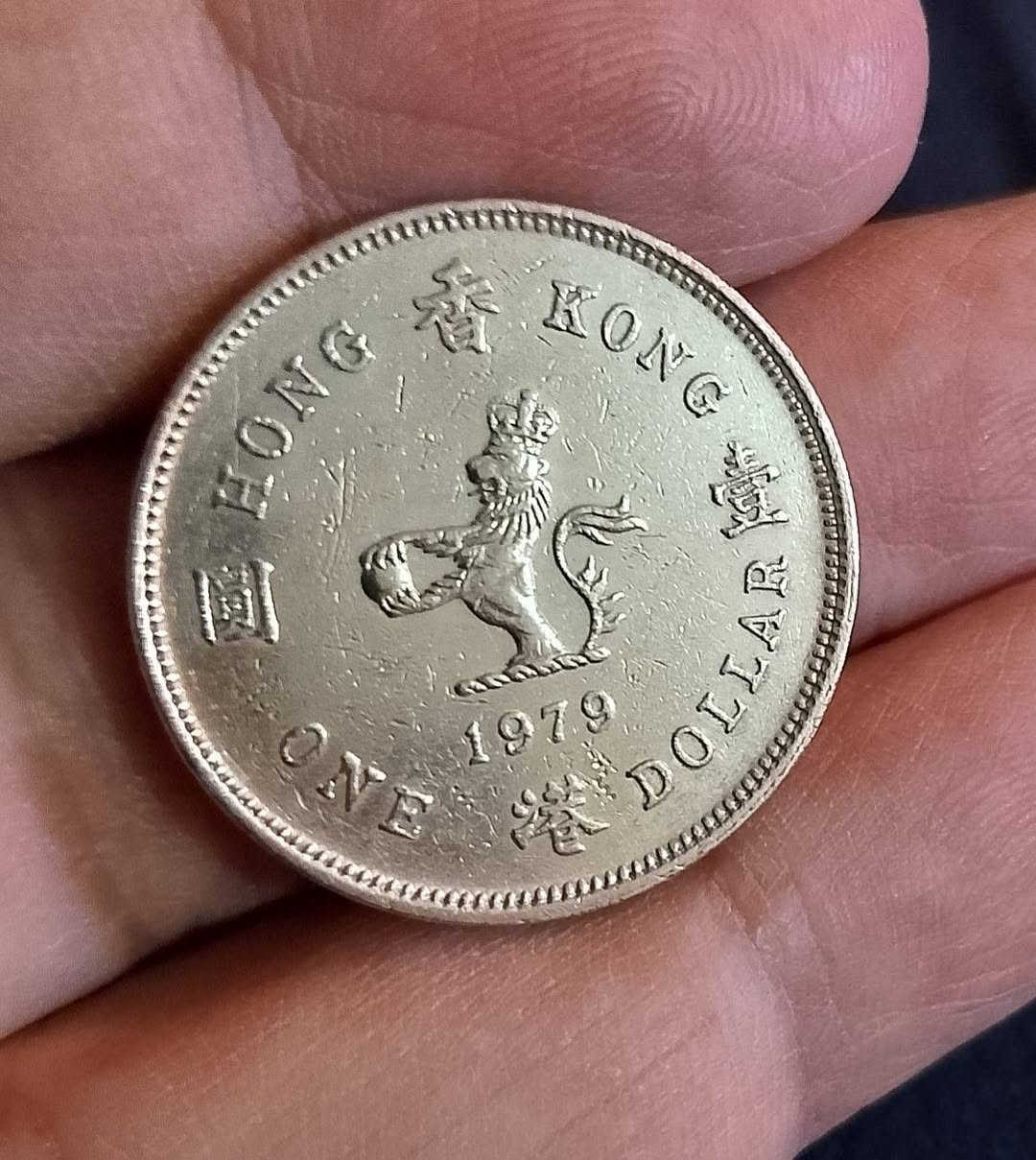 ثلاثة قطع للبيع ... 5 الف  للكل 
5 ماركا الدنمارك 
ربع ريال سعودي الملك فيصل ال سعود 1392
واحد دولار هونك كونك ..


**إذا كنت صاحب هذا الإعلان وتريد حذفه لأي سبب، رجاءا أرسل رسالة إلى الدعم الفني**