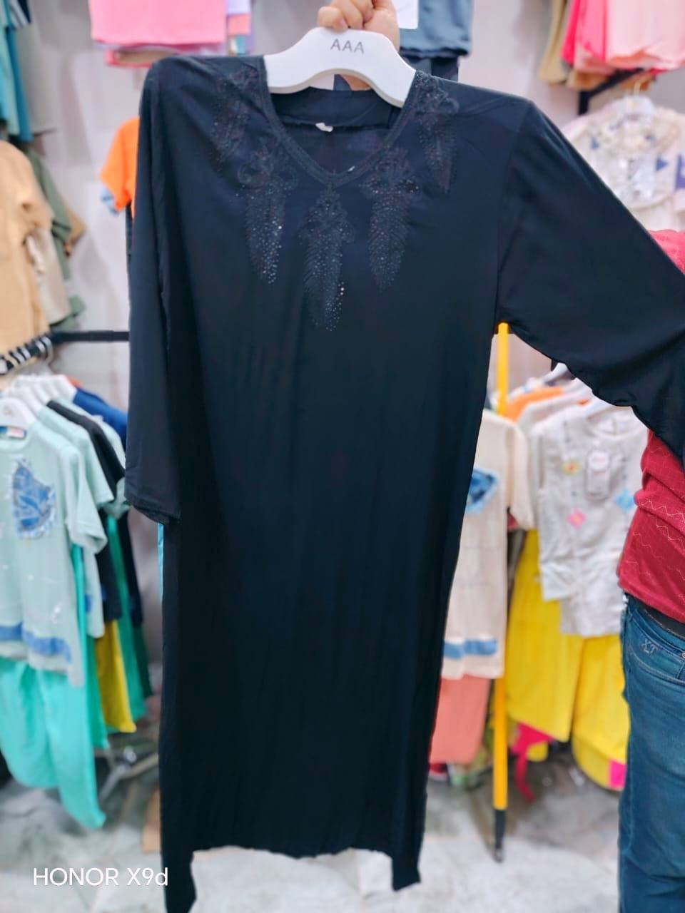 السعر 5000 🔥🔥🔥🔥🔥🔥
كشمير اسود طويل قياسات كامله
مجمع الحجامي كوت الفلاحيه شارع السوك قرب مركز الشرطه متوفر توصيل 🚗🚗🚗🚗


**إذا كنت صاحب هذا الإعلان وتريد حذفه لأي سبب، رجاءا أرسل رسالة إلى الدعم الفني**