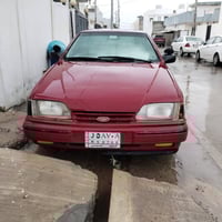 اوتوماتيك • ١٩٩٣ • كركوك