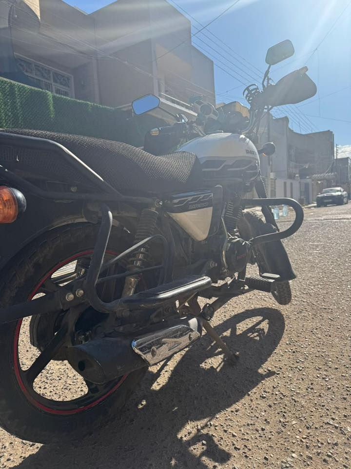 دايوان ٢٣ مرقمه بغداد سنوية المكان بغداد السعر على رقم ***********
