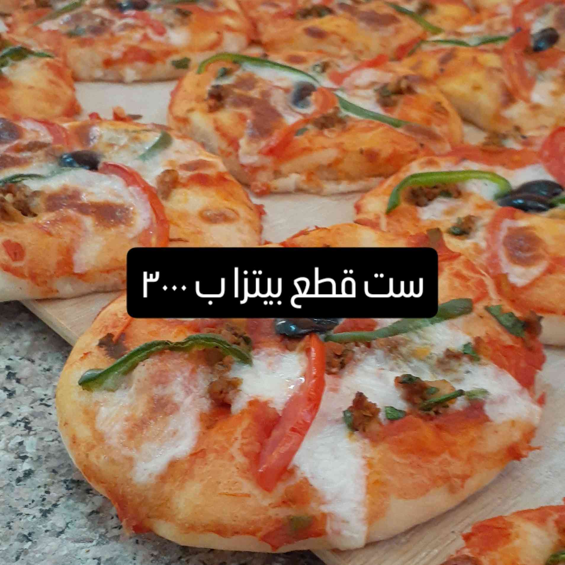 تجهيز المناسبات ب فطائر وصاج دجاج


**إذا كنت صاحب هذا الإعلان وتريد حذفه لأي سبب، رجاءا أرسل رسالة إلى الدعم الفني**