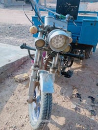 تسوته • ٢٠٢٠ • اوراق ٨٠٠