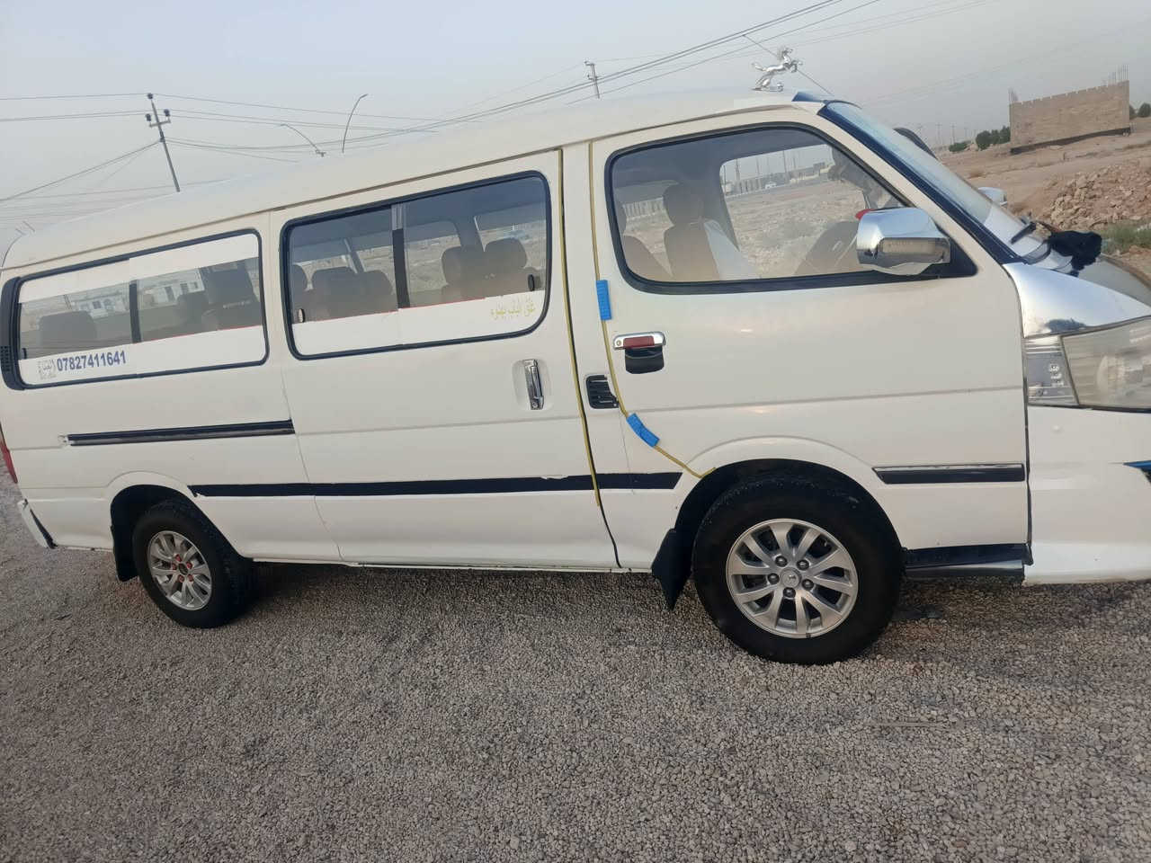 باص فوتون 2015 رقم بغداد الجديد سنويه إلى 2030 باسمي تحويل ثاني يوم
كير محرك مكفول السياره متجيه التبريد ميشتغل بس تدفئة بيع أو مراوس بكيا بنكو قديم فقط
المكان الرمادي زنكوره 
السعر  50    للاستفسار ***********
