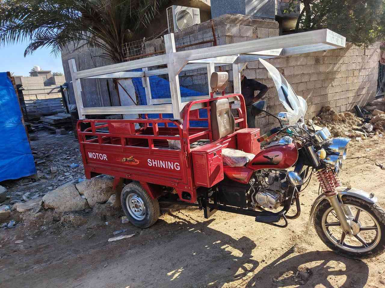 ستوته ام الطير موديل ٢٤اوراق كامله اصوليه مكفوله كفاله عامه المكان ديالى الخالص ***********
