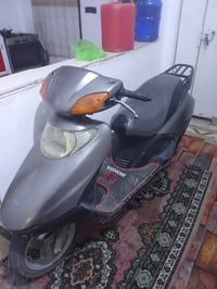 سبيسي • ماليزي • مجفته