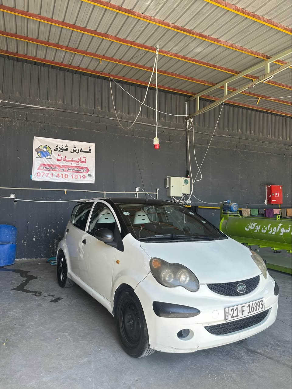 Byd f0
.
سەرەتا بە ناوی خوا.
-
Byd f0 2013
مەکینە 1.0 گێڕ عادی 3 بستۆن
بەسمە-جام کارەبا-شاشە ئایپاد-تەبرید-لایت زینۆن

ڕەقەم سلێمانی تا ٢٠٢٩ تازەیە

بەس بستێکی سەر بۆنیتەکەی بۆیاغە و هەنێک چاڵ و ساردی پێوەیە 
سەیارەکە ماڵی دۆستە و بۆ 550کم 30 لتر بەنزین ئەخوا 
-
نرخی 46 گەڵا و معامەلە
شوێن:سلێمانی
ژ.م *********** السليمانية, العراق
