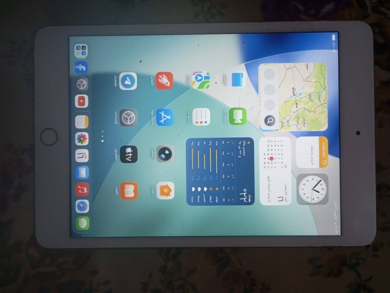 سعر 250
@إشارة


**إذا كنت صاحب هذا الإعلان وتريد حذفه لأي سبب، رجاءا أرسل رسالة إلى الدعم الفني**