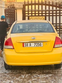 كيا سبكترا • مراوس بلنترا • بابل ورديه