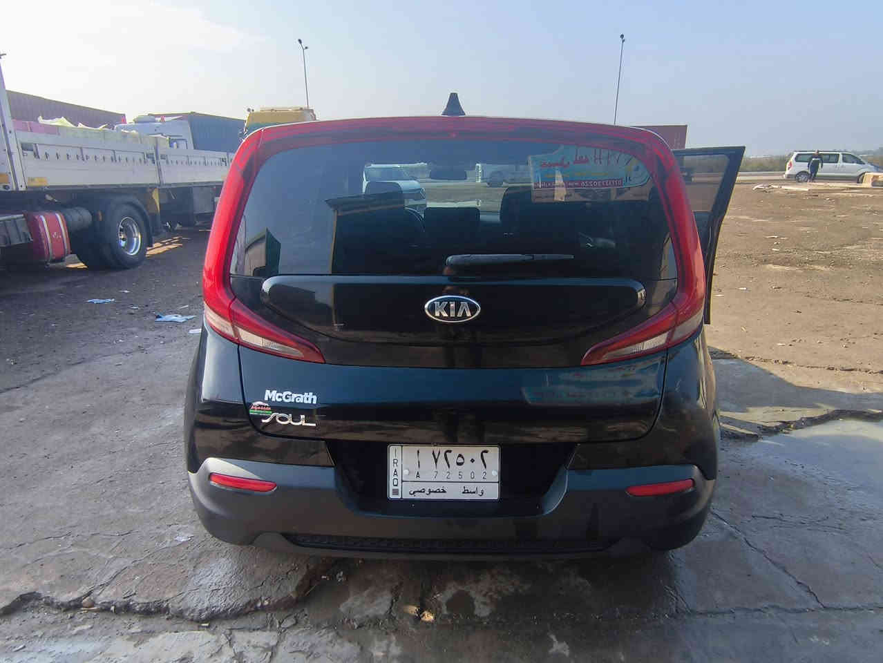 صول ٢٠ فول منعدا فتحه وبصمه محرك٢٠٠دوش ماشيه٧٠ حادثها جاملغ وشويه باب السائق بدون إرباك  سياره جديده كلها شركه رقم واسط سنويه لل٣٠ مكاني صويره السعر١٤٥رمحال قليل بيها رقمي***********
