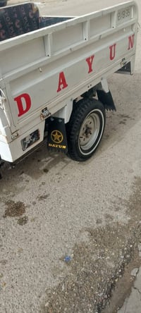 ستوته موديل 21 • اوراق اصولي • الناصريه مركز