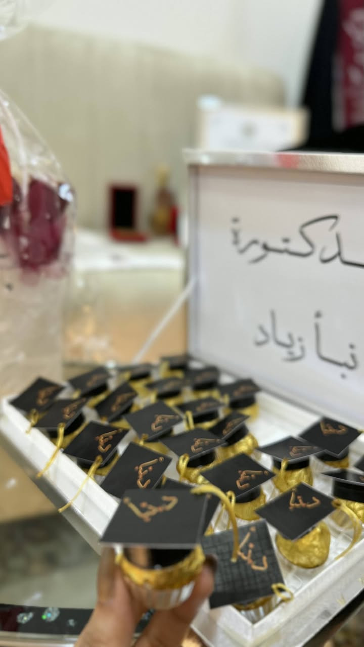 تجهيزات تخرج 

يتوفر جميع تجهيزات التخرج 
شهادة تخرج  
كيس كرتوني 
ورق قطني
ستيكرات
توزيعات تخرج
جريدة تخرج 
كل شيء حسب الطلب 
للطلب والاستفسار التواصل عبر المعرف التالي على التليكرام https://t.me/Cdf99
او على الواتس اب https://wa.me/message/RA4LQK3SPXZTM1


**إذا كنت صاحب هذا الإعلان وتريد حذفه لأي سبب، رجاءا أرسل رسالة إلى الدعم الفني**