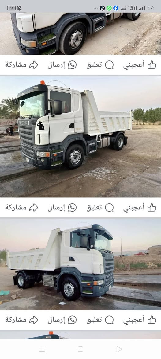 سكانيا موديل 2005 اصل أربع خطوط كفالة رقم انكليزي طخم تاير جديد كهربائيات كلها شغالة باسمي مكينة كير اكسل كلها كفالة الشراي يتصل *********** ويدلل
