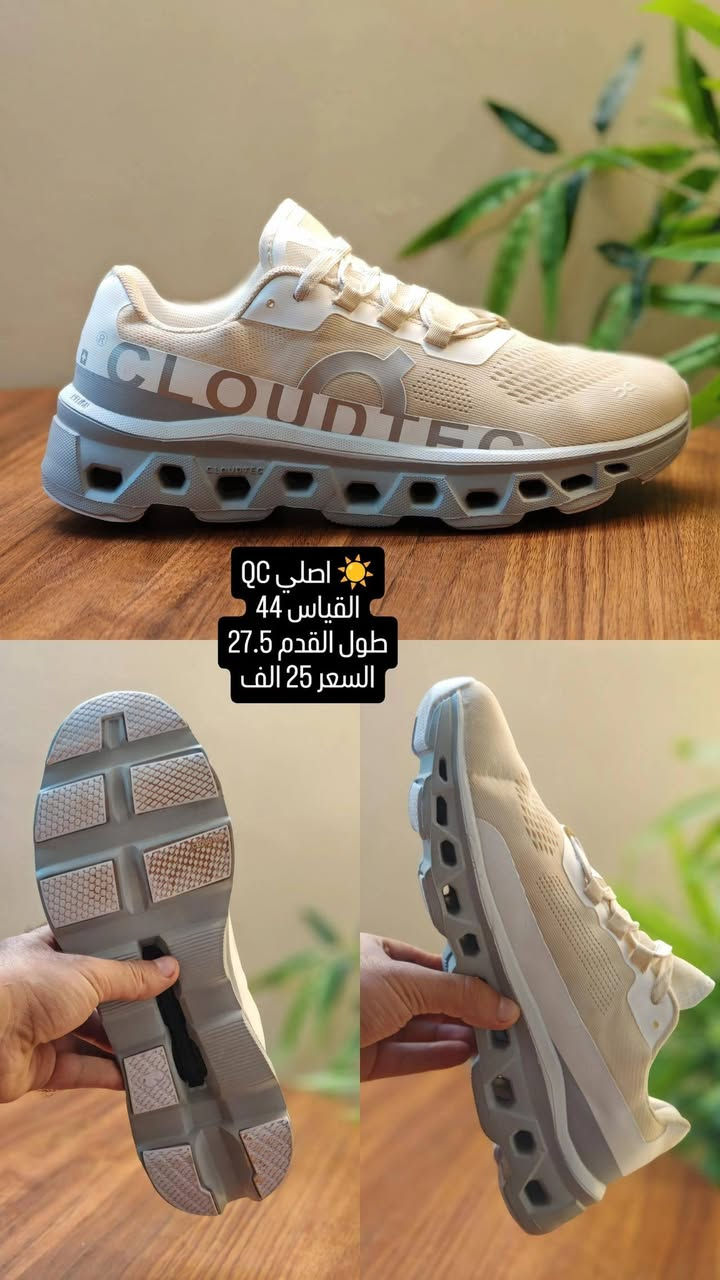 كل الاحذية بالة اصلي ❤️‍🔥
للحجز واتساب *********** 📍
متوفر توصيل كل محافظات العراق
